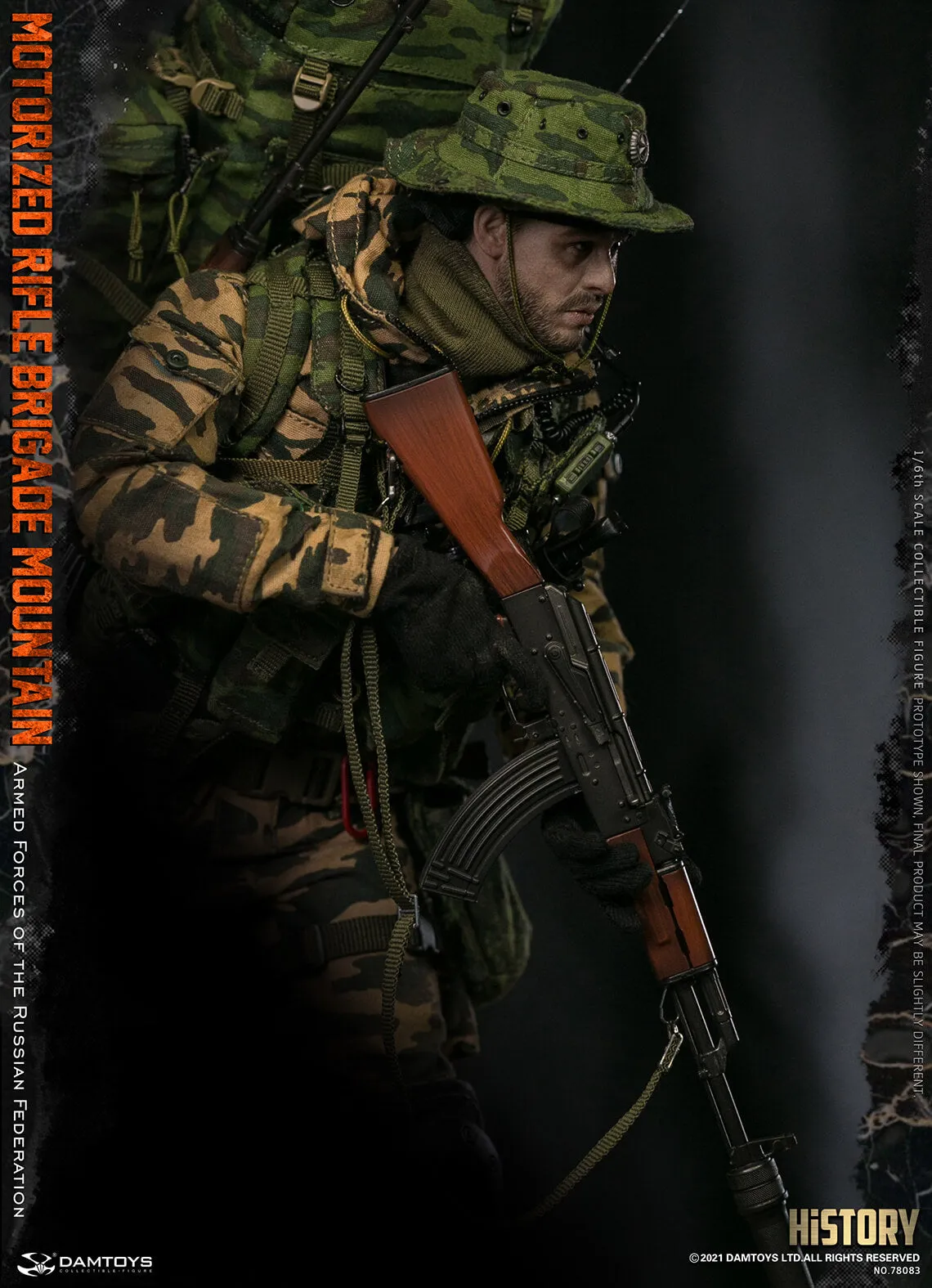 DAM Toys - Armed Forces of the Russian Federation Motorized Rifle Brigade Mountain